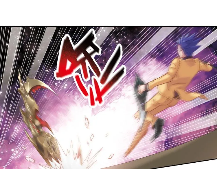第3话 冰火鸟再现 第31页