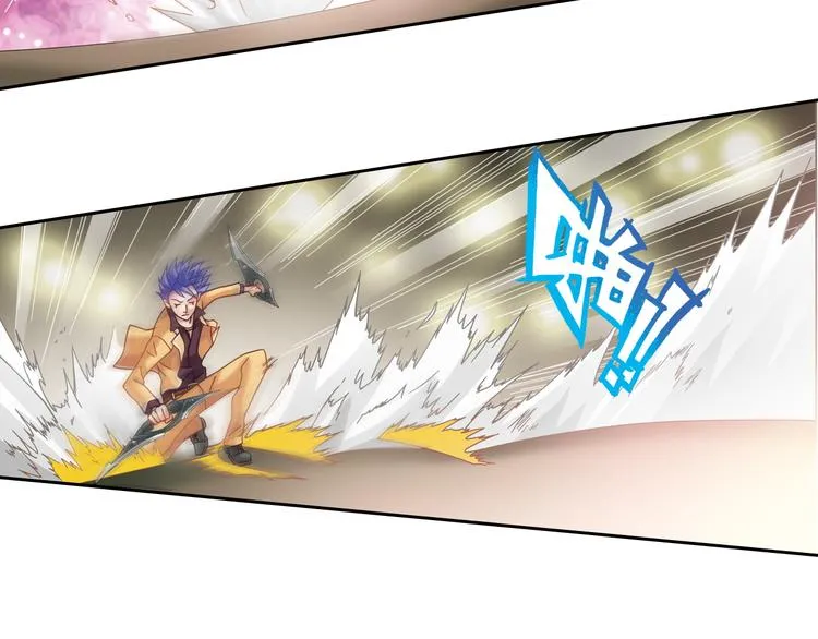 第3话 冰火鸟再现 第32页