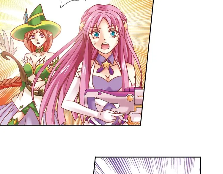 第3话 冰火鸟再现 第53页