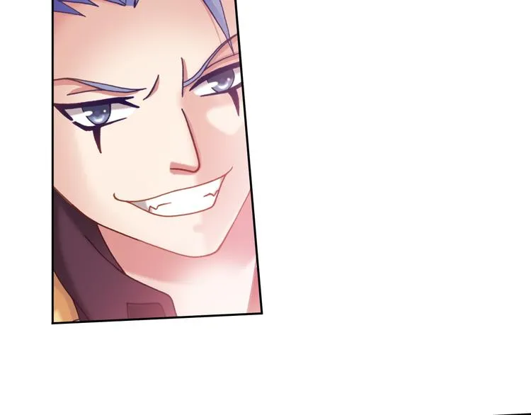 第3话 冰火鸟再现 第87页