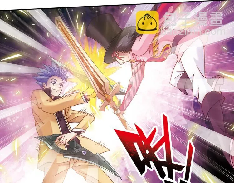 第3话 冰火鸟再现 第88页