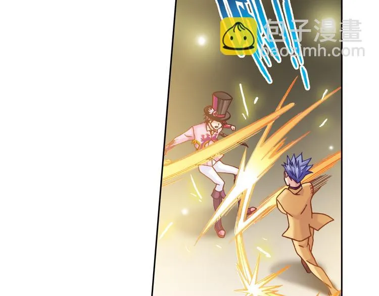 第3话 冰火鸟再现 第91页