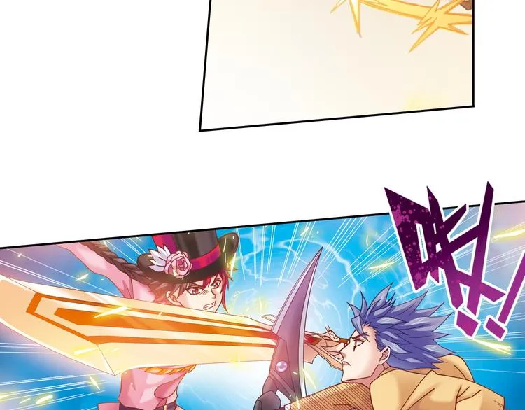第3话 冰火鸟再现 第92页