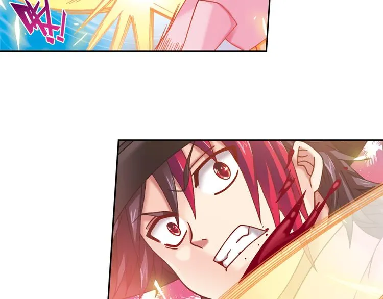 第3话 冰火鸟再现 第97页