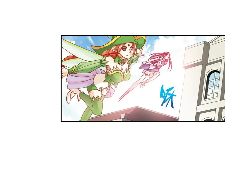 第2话 御灵的世界 第25页