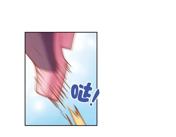 第2话 御灵的世界 第100页