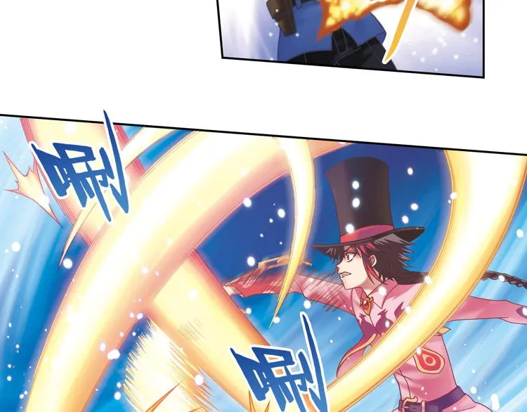 第2话 御灵的世界 第112页