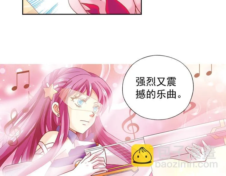第2话 御灵的世界 第128页