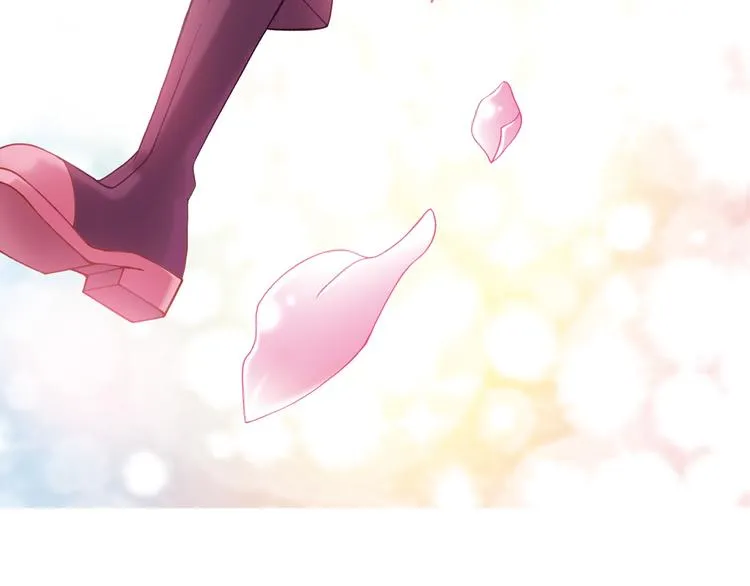 第1话 御灵师 第39页