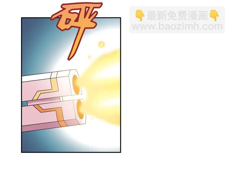 第1话 御灵师 第62页