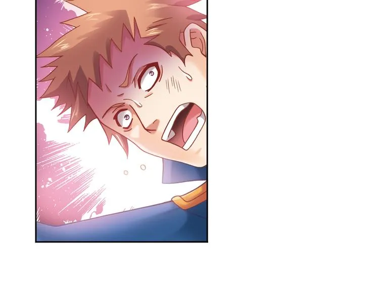 第1话 御灵师 第77页