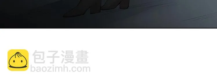 第33话 擒贼先擒王！ 第57页