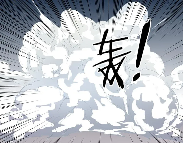 第16话 决斗开始！ 第138页