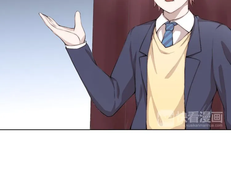 第15话 投降？门都没有！ 第50页