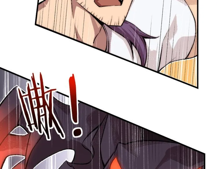 第4话 降邪夜袭？！ 第39页