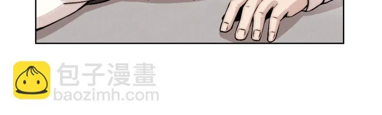 第5话 勇救校花？！ 第61页