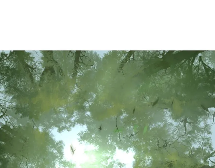 第19话：三奇应克日月星 第6页