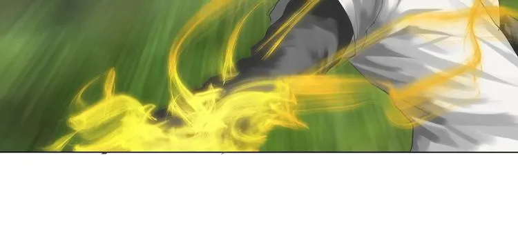 第19话：三奇应克日月星 第20页