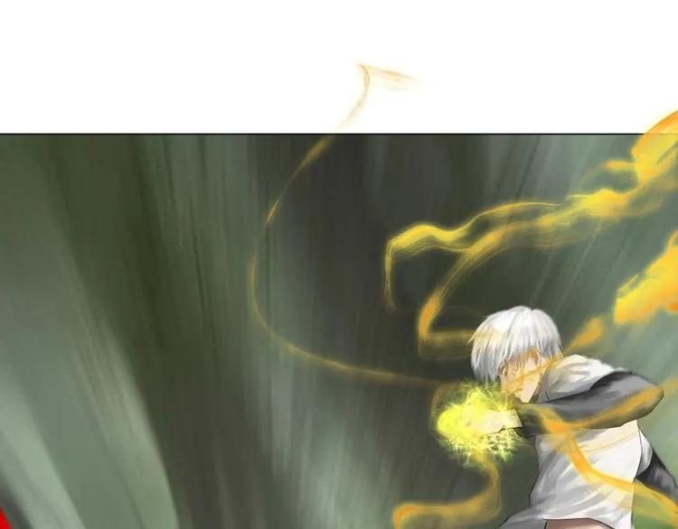 第19话：三奇应克日月星 第21页