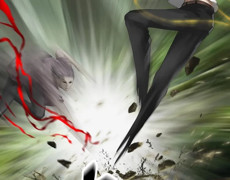 第19话：三奇应克日月星 第22页