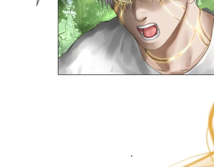 第19话：三奇应克日月星 第45页