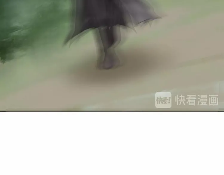 第19话：三奇应克日月星 第64页