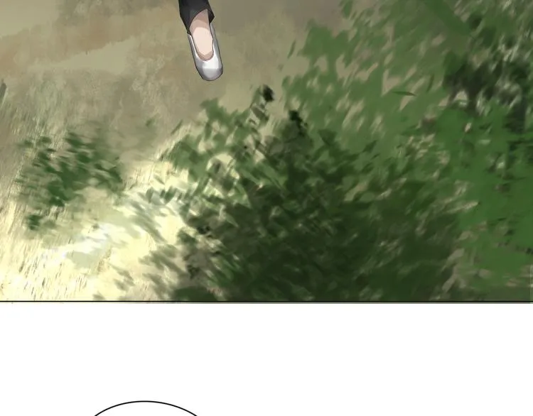第19话：三奇应克日月星 第70页