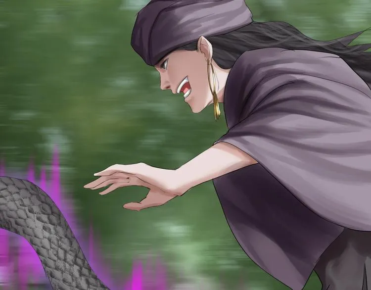 第19话：三奇应克日月星 第82页