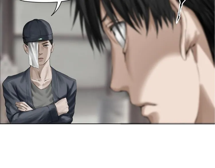 第14话：爷爷的线索？ 第35页