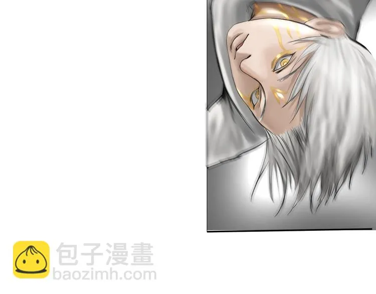 第11话：双面老板 第48页