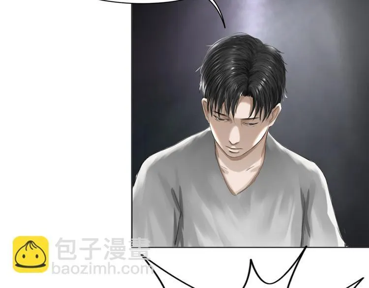 第8话：天命注定 第59页