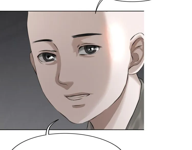 第8话：天命注定 第69页