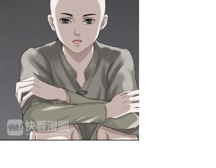 第8话：天命注定 第78页