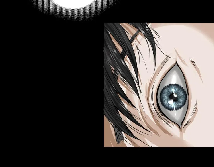 第7话：柳条人？ 第68页