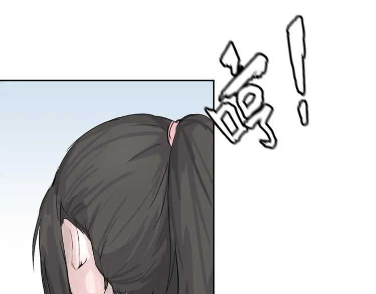 第1话：灭门惨案 第95页