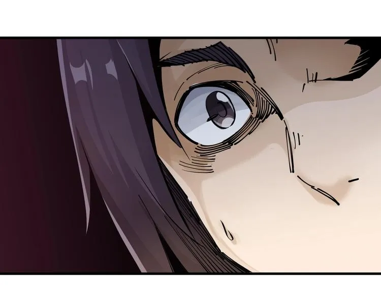 第14话：被套路？ 第31页
