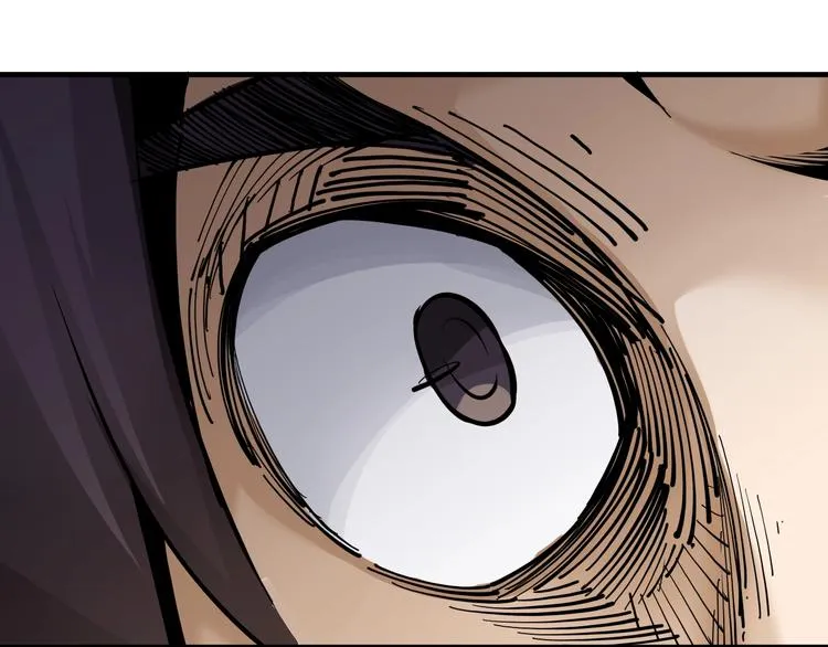 第14话：被套路？ 第33页