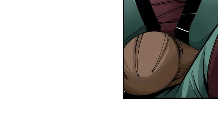 第14话：被套路？ 第79页