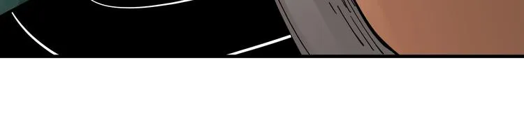 第14话：被套路？ 第90页