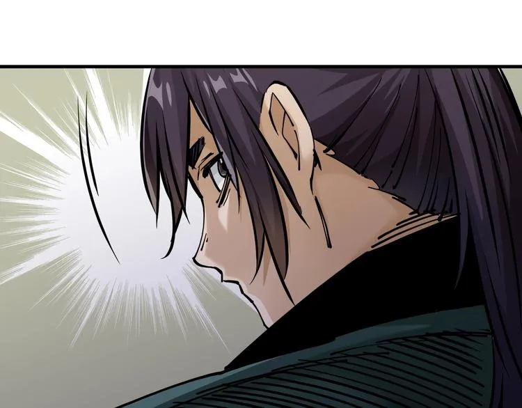 第14话：被套路？ 第174页