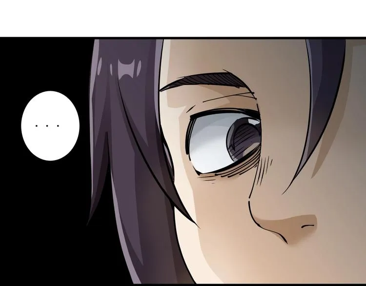 第14话：被套路？ 第178页