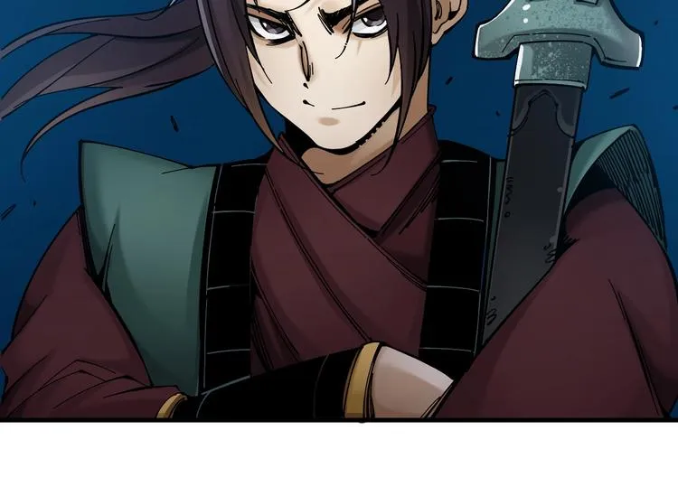 第14话：被套路？ 第187页