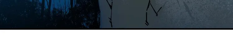 第14话：被套路？ 第189页