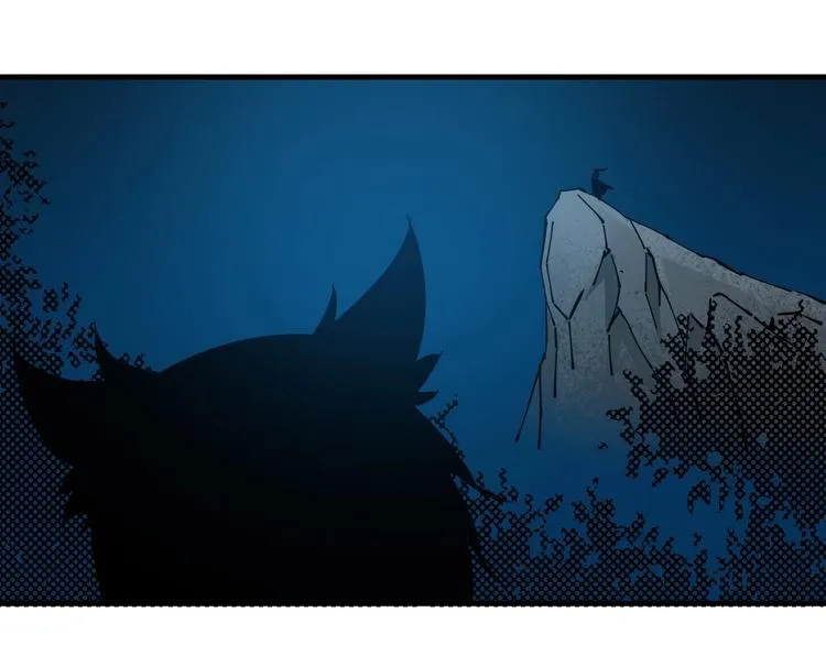 第14话：被套路？ 第190页