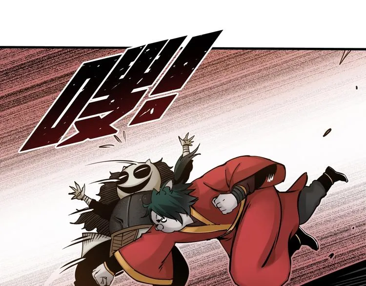 第11话：明明五五开！ 第95页