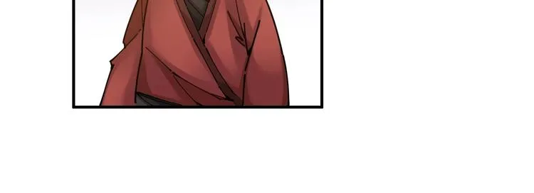 第10话：大侠娶亲！ 第54页