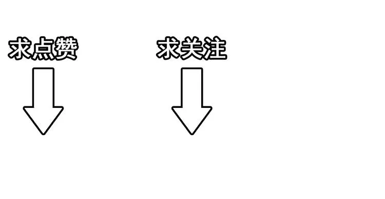 第10话：大侠娶亲！ 第129页