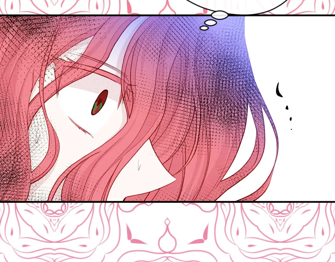 第3季 第25话 曾经爱过 第14页