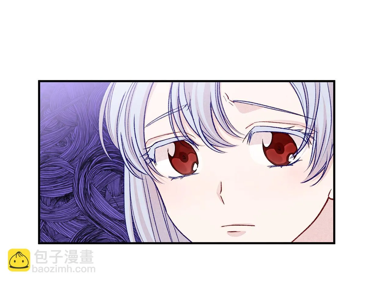 第3季 第23话 绝不认错 第9页