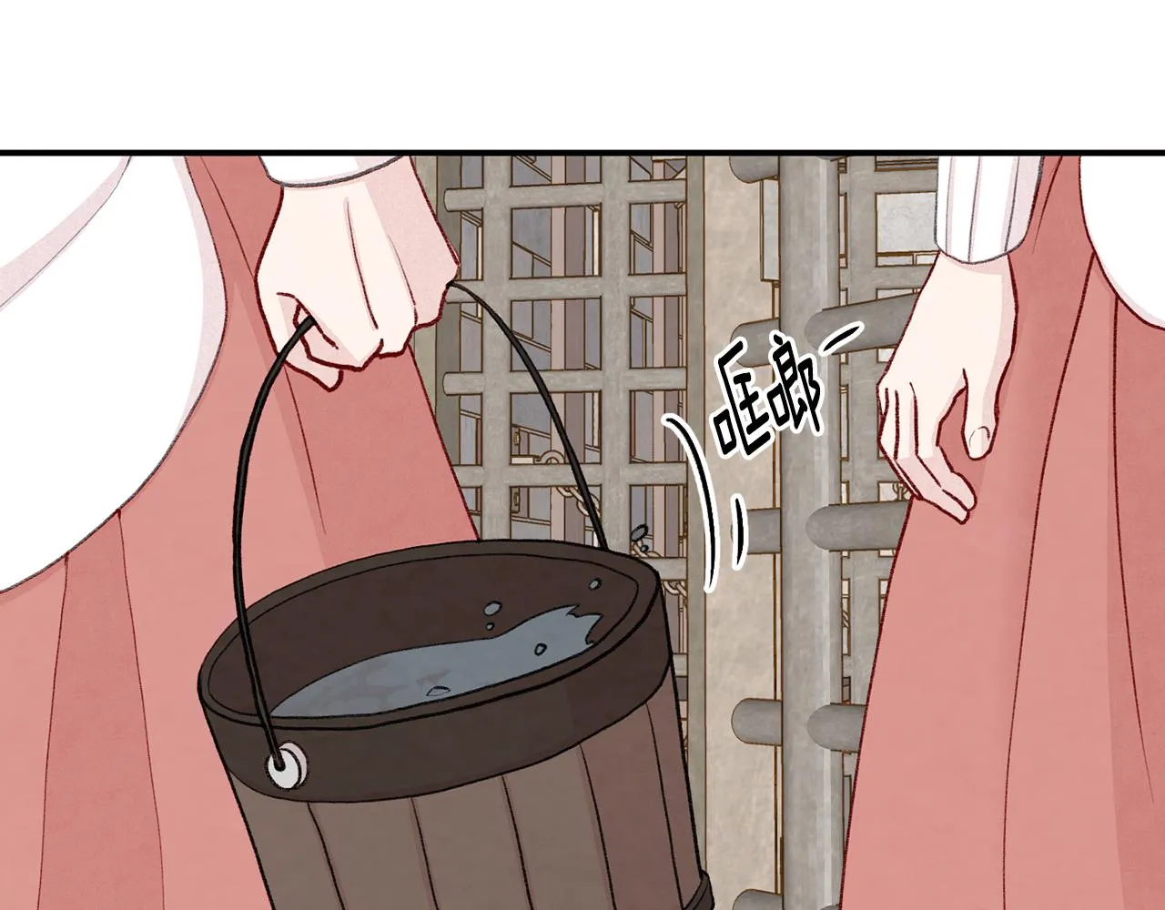 第3季 第23话 绝不认错 第96页